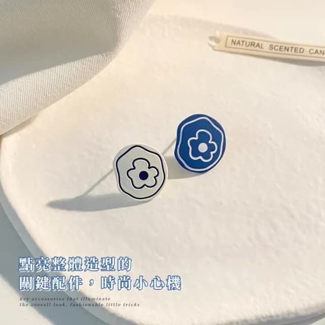 【學院風格】不對稱花朵銀針耳環1對(設計感 耳墜 耳飾 耳針 耳釘 首飾 垂墜耳環 情人節 送禮物)