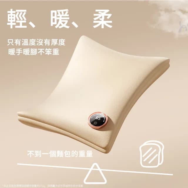 【MUAN】石墨烯雙面發熱暖手袋 USB加熱暖手寶 電暖袋 暖暖寶