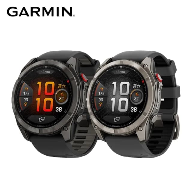【GARMIN】Fenix 8 Pro AMOLED 全方位戶外進階GPS智慧腕錶 51mm