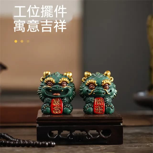 【超微米】招財貔貅擺件 麒麟桌面擺飾 開運招財擺設 生日禮物 喬遷新居裝飾品 送禮禮品(招財貔貅+鑼鼓底座)