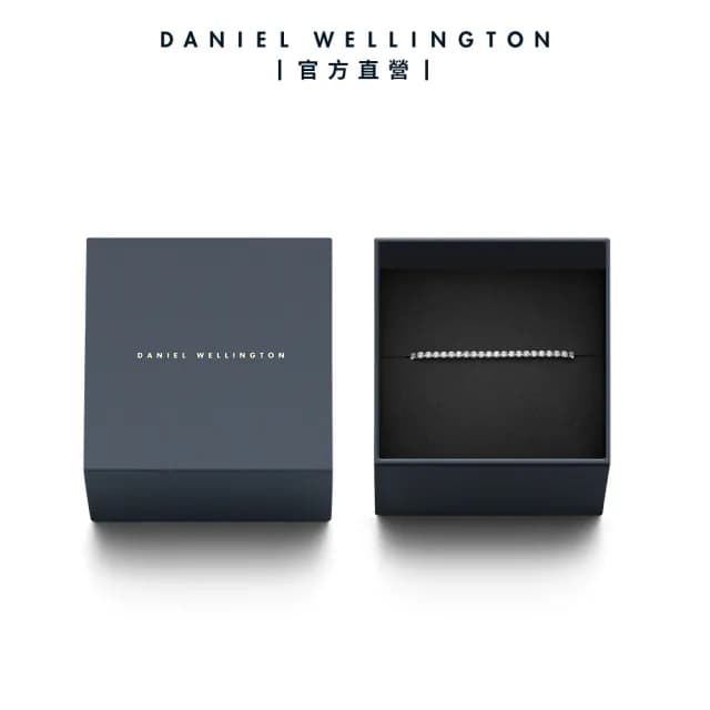 【Daniel Wellington】MK 活動下單抽 DW 項/手鍊(隨機出貨)