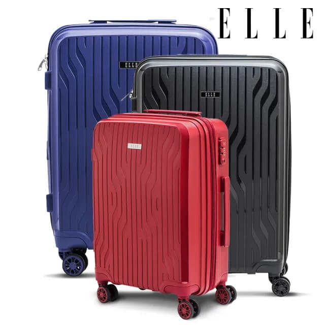 【ELLE 官方直營】全新福利品 28 24 20吋 極輕羽量級 法式浮雕特級耐刮防爆行李箱 EL31281(多色任選)