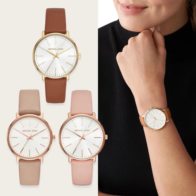 【Michael Kors】MK Pyper 秋冬時尚 紐約石英三針女錶 手錶-38mm 百搭配件 送禮 禮物 推薦(任選均一價)