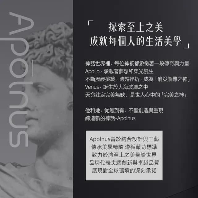 【Vephos 第二件半價】無耗材涼風清淨機(適用18坪/10米噴射氣流/奈米級濾淨力/病毒細菌99%去除/true)