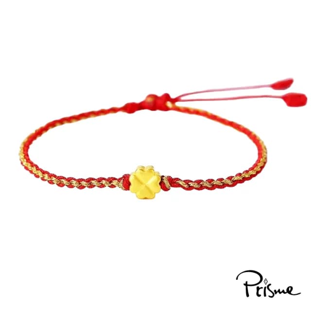 【Prisme】黃金手鍊 幸運草 粉色/紅色 編織手鍊(金重：約0.02錢±0.01)