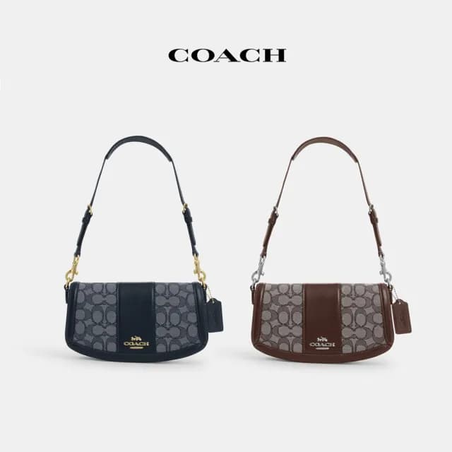 【COACH】蔻馳官方直營 ANDREA 單肩手袋 單肩包 肩背包 側肩包 老花-多色任選(CT767/CT768/CZ332)