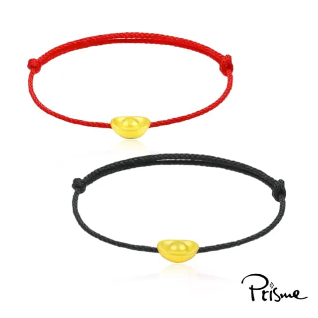 【Prisme】黃金手鍊 元寶 編織手鍊 二入對組(金重：約0.02錢±0.01)