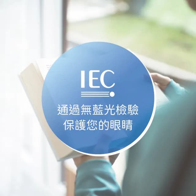 【Philips 飛利浦】2入組｜13W WiZ全彩燈泡 E27燈泡 PW019(可調光調色、智能、1600萬色彩、Wi-Fi、APP控制)