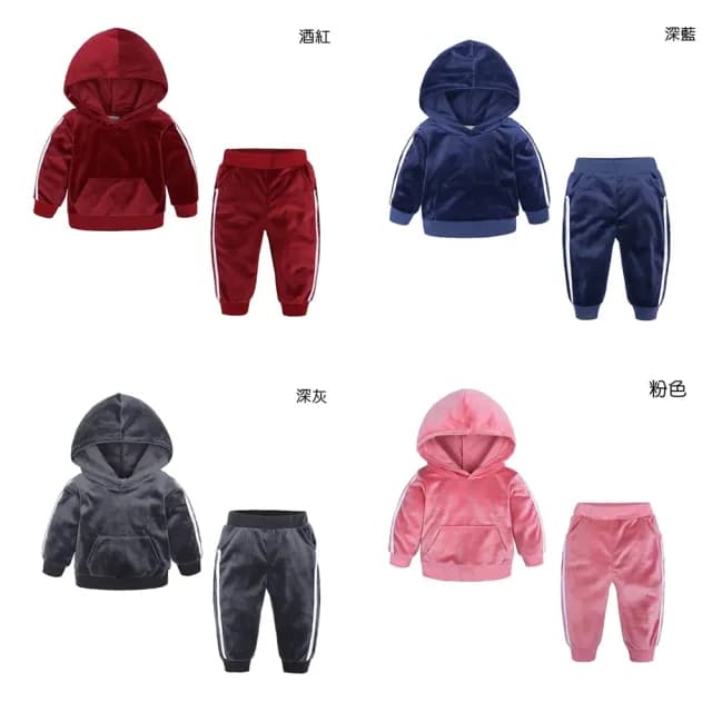 【橘魔法】運動風金絲絨連帽長袖套裝(帽T 長袖上衣 長褲 中性款 男童 女童 童裝 兒童)