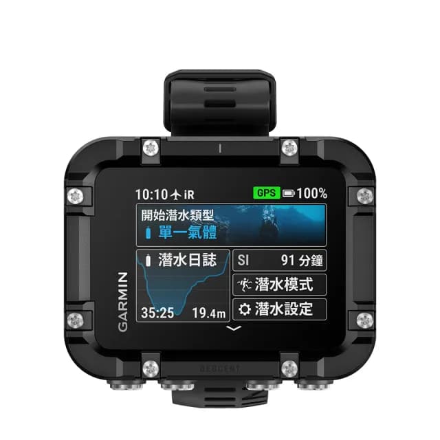 【GARMIN】Descent X30 GPS 潛水電腦