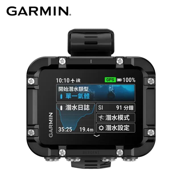 【GARMIN】Descent X30 GPS 潛水電腦