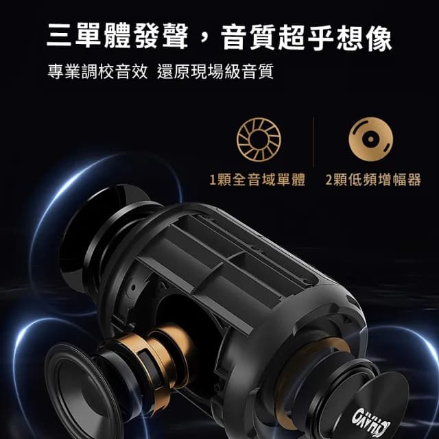 【OHAYO】X3 便攜藍牙音響(無線立體聲 40W 強勁輸出 防水音響)