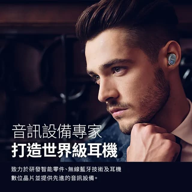 【ASUS 華碩】ROG Phone 9 Pro 5G 6.78吋(16G/512G/高通驍龍8Elite/5000萬鏡頭畫素/AI手機)降噪無線耳機組