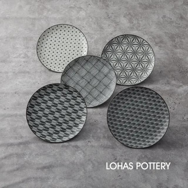 【LohasPottery 陸寶】日本製 美濃燒 Komon 經典和風立體浮雕餐具｜大小餐盤(五件組)