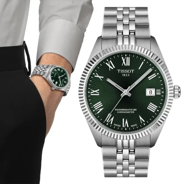 【TISSOT 天梭 官方授權】Ballade系列 天文台認證 時尚機械腕錶 雙11 特惠 推薦(T1564081109300)