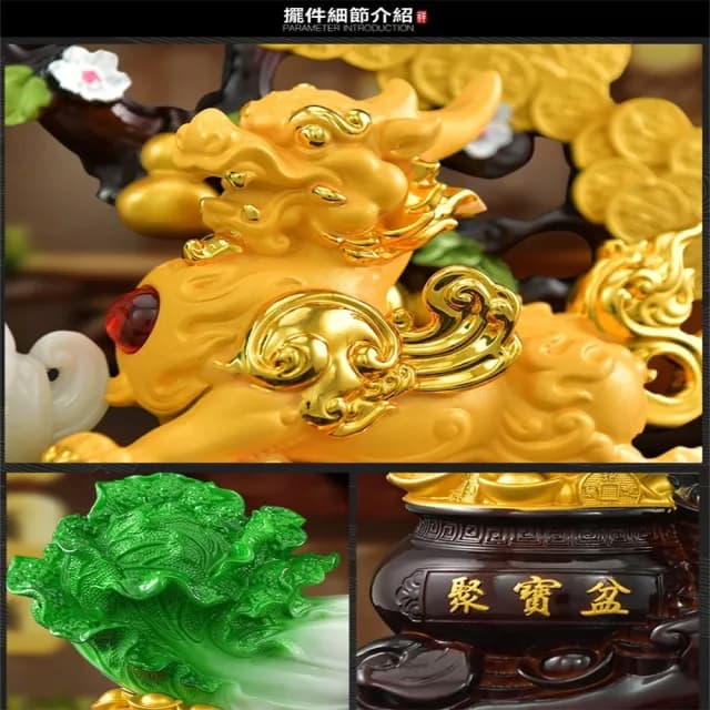 【超微米】發財樹擺件 辦公室招財貔貅 白菜聚寶盆 店鋪喬遷開業禮物(發財樹貔貅招財擺件 中號)