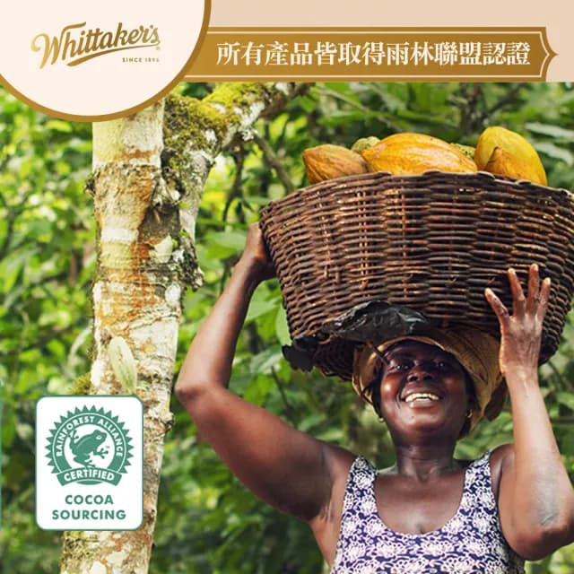 【紐西蘭Whittakers】巧克力磚形分享包180g(跳跳糖牛奶/花生夾餡牛奶/杏仁夾餡牛奶/薄荷黑巧)