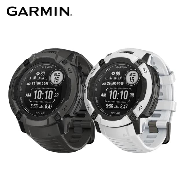 【GARMIN】INSTINCT 2X Solar 本我系列 太陽能GPS腕錶