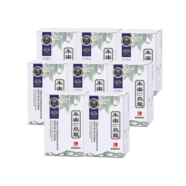 【EiRAKU】永樂烏龍茶150g 四兩 x 8入(茶葉 高山茶 阿里山 特富野茶 清爽 國際風味絕佳獎章)