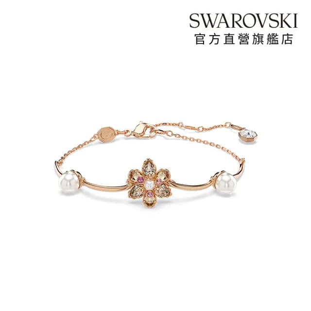 【SWAROVSKI 施華洛世奇】Idyllia 手鏈 水晶珍珠 混合式切割 花朵 漸層色 鍍玫瑰金色(情人節禮物)
