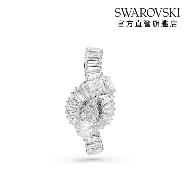 【SWAROVSKI 施華洛世奇】Matrix 小胸針 長方形切割 繩結 白色 鍍白金色(情人節禮物)