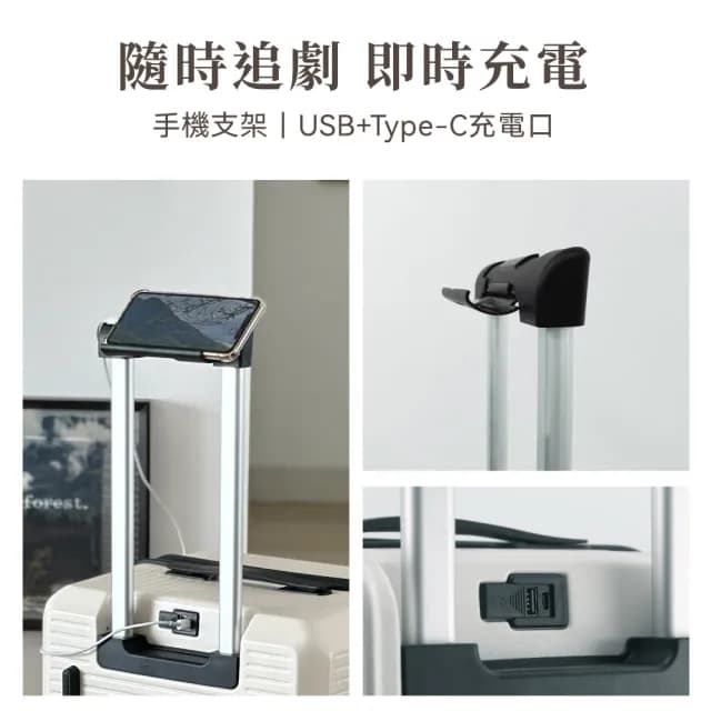 【Odyssey 奧德】24吋 前開胖胖箱(大裝小 擴充容量 前開 側開 上掀開蓋 分隔收納 靜音萬向輪 行李箱)