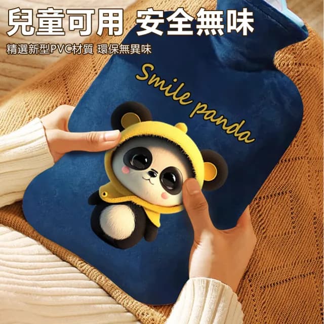 【Nil】雙11 卡通便攜注水熱水袋 被窩敷肚子暖水袋 手/腳/肩/腰熱敷袋 2000ml(暖手袋 暖手寶 暖宮袋)