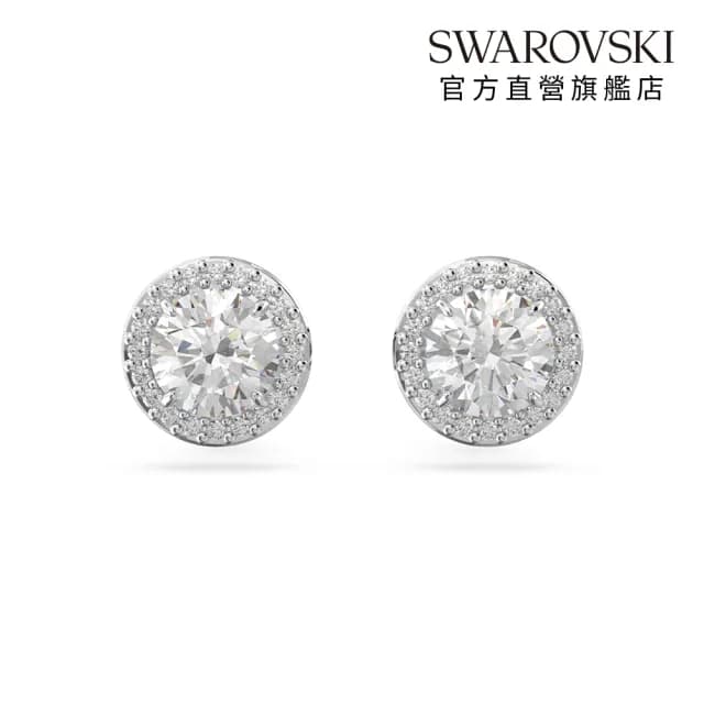 【SWAROVSKI 施華洛世奇】Una Angelic 耳釘 圓形切割 密鑲 白色 鍍白金色(情人節禮物)