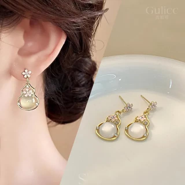 【Gulicc】中式 貓眼石 粉葫蘆花 耳環(雙十 萬聖節 生日 飾品 耳釘 耳飾 耳墜 禮物)