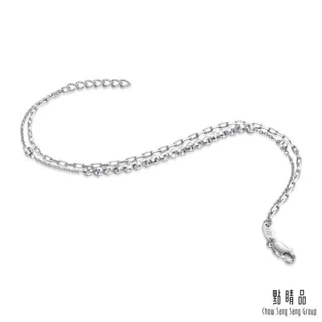 【點睛品】網路獨家款 碎閃珠光 鉑金手鍊_計價鉑金(19公分)