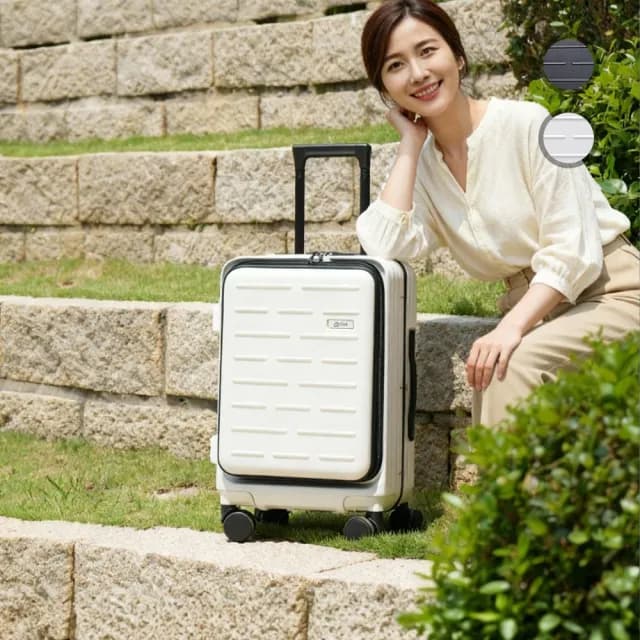 【Arlink】20吋登機箱 1:9 前開行李箱｜減震煞車輪｜純PC材質(20吋行李箱/機長登機箱/小行李箱)