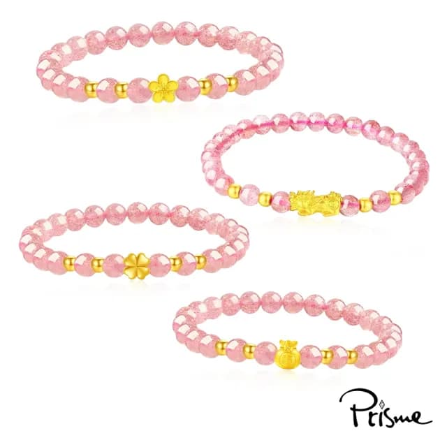 【Prisme】黃金手鍊 9999純金綴飾 粉串珠手鍊 多款選(金重：約0.05錢±0.02)