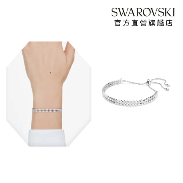 【SWAROVSKI 施華洛世奇】Matrix Tennis 手鏈 圓形切割 白色 鍍白金色(情人節禮物)