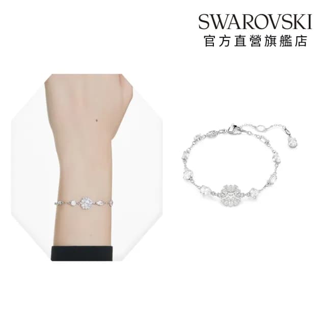 【SWAROVSKI 施華洛世奇】Idyllia 手鏈 混合式切割 雪花 白色 鍍白金色(情人節禮物)