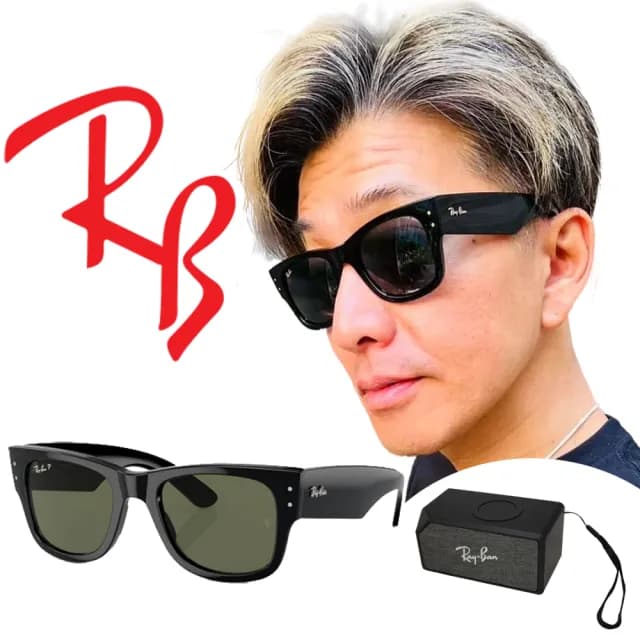 【RayBan 雷朋】Mega wayfarer 亞洲版寬版偏光太陽眼鏡 RB0840SF 901/58 偏光 52mm 公司貨(贈雷朋藍牙音響)