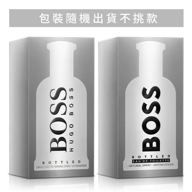 【HUGO BOSS】自信男性淡香水100ml(專櫃公司貨)