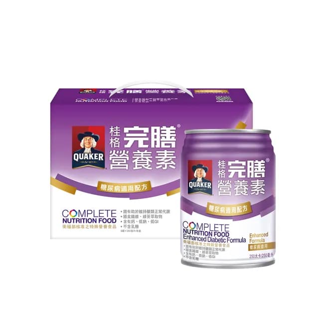 【桂格完膳】糖尿病適用完膳營養素禮盒250ml×8入x1盒(送禮推薦/保健禮盒)