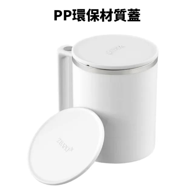 【Mufasa】全自動磁力攪拌杯(全機可洗 攪拌杯 自動攪拌杯 電動攪拌杯 聖誕交換禮物 交換禮物)