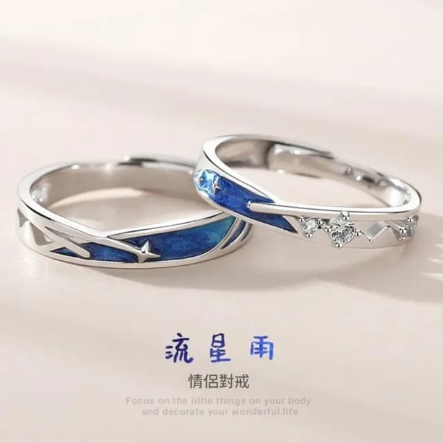 【巴黎精品】現貨+預購 頂級925純銀戒指婚戒女鑽戒開口戒情侶對戒尾戒情人節禮物(韓版星雨男女飾品a1li59)