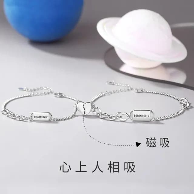 【巴黎精品】現貨+預購 頂級925純銀手鍊情侶手鏈女首飾情人節禮物(純銀心上人磁吸情侶手鍊男女飾品a1li36)