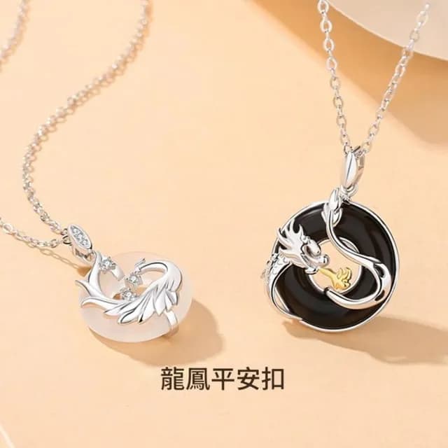 【巴黎精品】現貨+預購 頂級925純銀項鍊女項鍊項鏈鎖骨鍊情人節禮物情侶對鍊(龍鳳平安扣男女飾品a1li7)