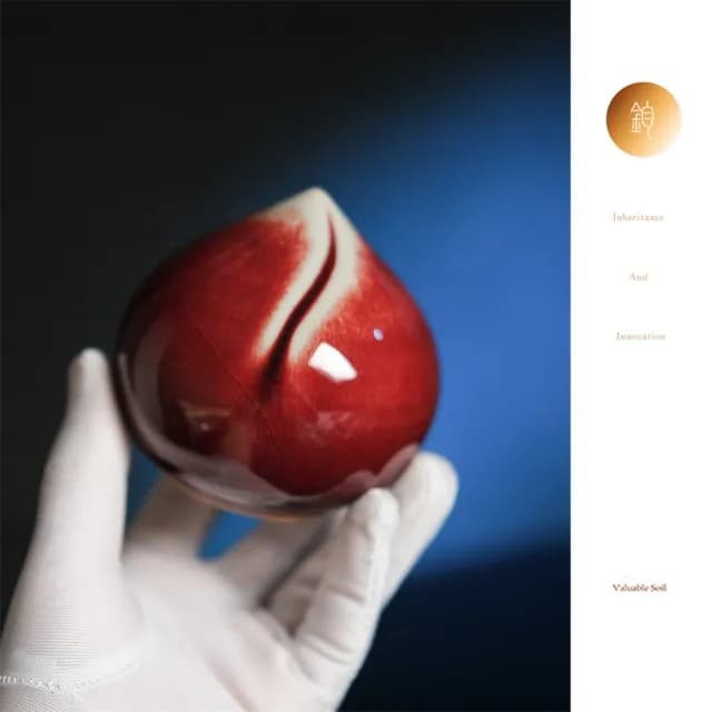 【新川】鈞瓷小福桃茶寵(窯變紅色 文創茶席擺件 非遺鈞瓷茶寵 福桃造型 開運茶桌小品)