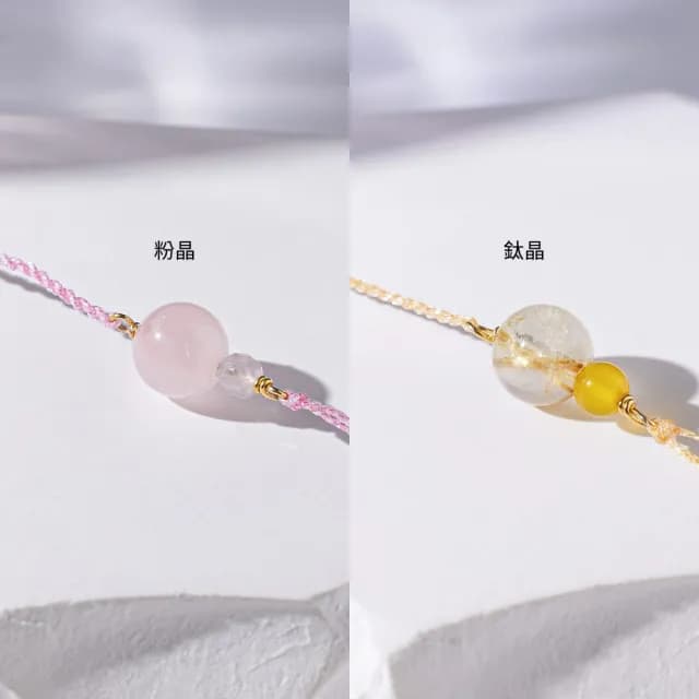 【vacanza】祈願｜水晶純銀飾品手鍊 多款任選(#安定#放鬆#防小人#助學業#招桃花#招財#自信#正能量#人緣)