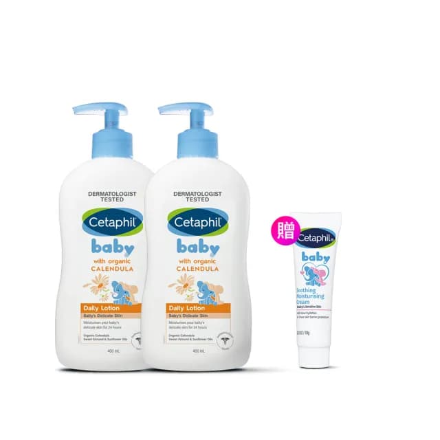 【Cetaphil 舒特膚】官方直營 baby舒緩潤膚乳 400ml*2入組(嬰兒乳液/金盞花/乳油木B5)