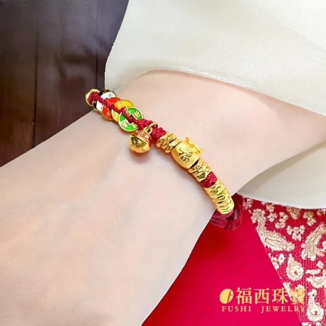 【福西珠寶】雙11黃金盤纏手鍊 吞金獸金盤纏鏨刻編繩黃金手鏈 本命年紅繩(金重0.85錢正負0.03錢)