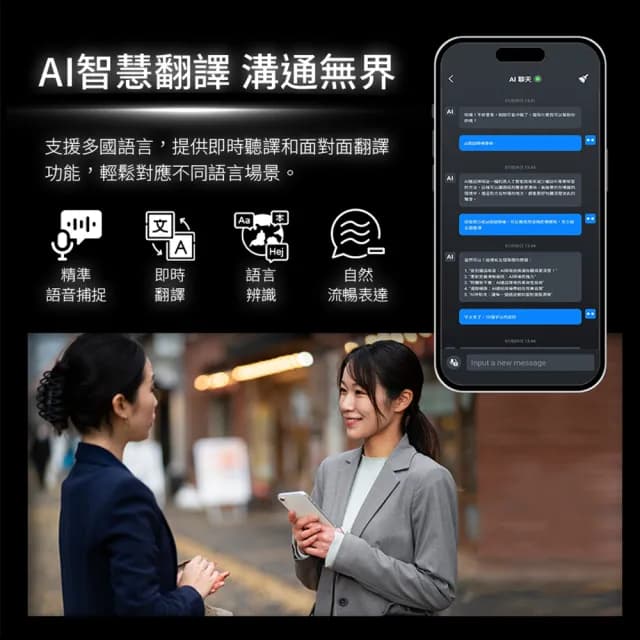 【TOZO】新升級!T10S降噪運動立體聲真無線AI智慧藍牙耳機(專屬APP/通話降噪/無線充電/防水IPX8)