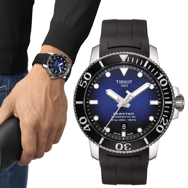 【TISSOT 天梭】Seastar 1000海星300米潛水機械錶-43mm/藍X黑(T1204071704100)