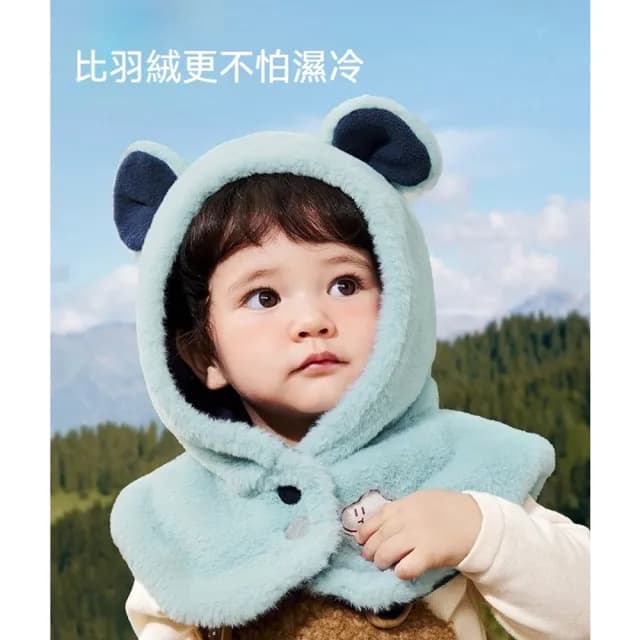 【橘魔法】兔毛絨動物耳朵保暖連帽圍脖(套脖 連帽披肩 披肩帽 帽子 脖圍 圍巾 防風帽 配件 寒流 兒童)
