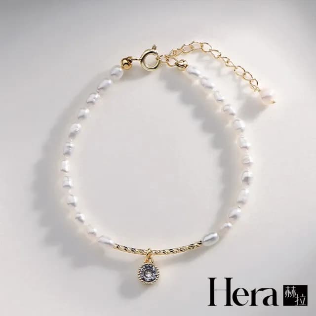 【HERA 赫拉】輕奢巴洛克淡水珍珠手鍊 abd1(輕奢 巴洛克 淡水珍珠 手鍊)