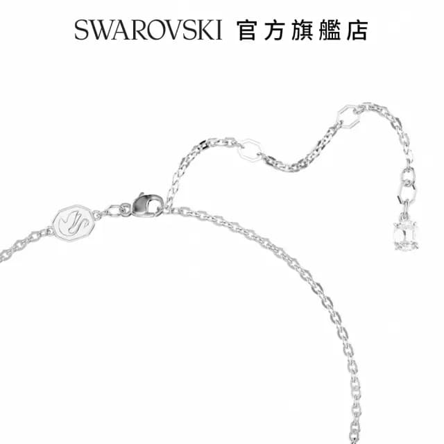 【SWAROVSKI 施華洛世奇】Insigne 鏈墜 圓形切割 十字架 白色 鍍白金色